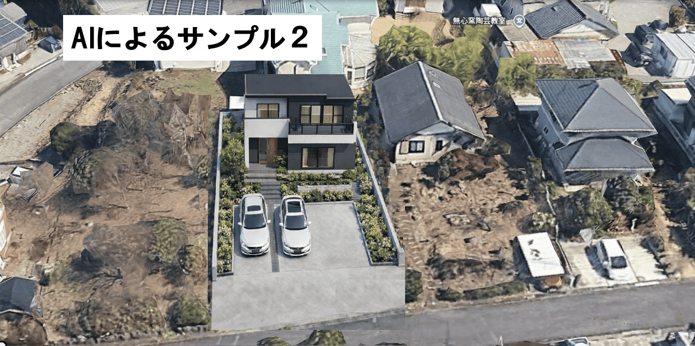 AIイメージ1